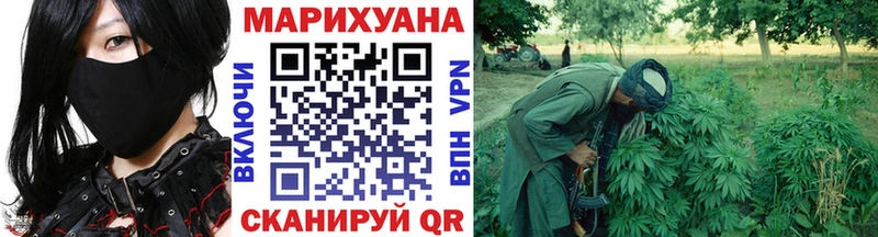 Наркошоп Владивосток Кокаин НБОМе Бошки Шишки Меф мяу мяу Псилоцибиновые грибы