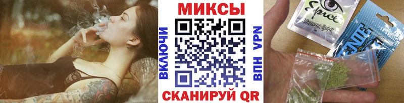 где купить наркоту  Владивосток  БУТИРАТ 99% 