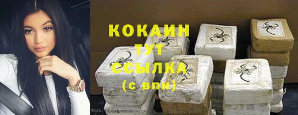 мдпв Братск