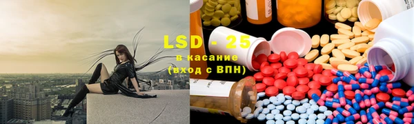кокс Бородино