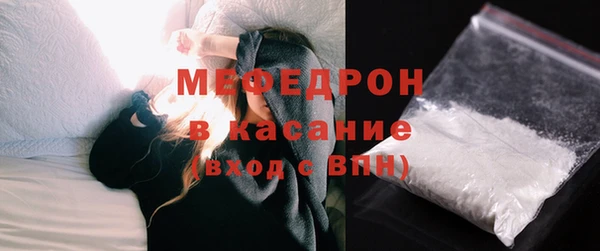 шишки Бугульма