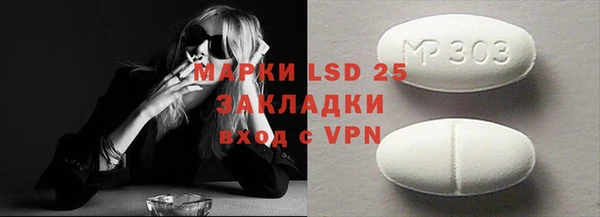 кокс Бородино
