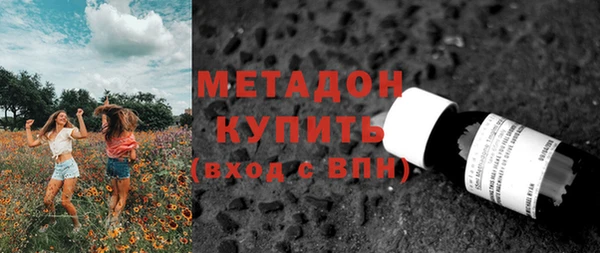 кокс Бородино