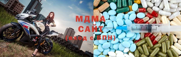 шишки Бугульма
