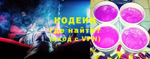 ешки Орск