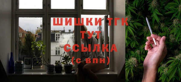 кокс Великий Новгород