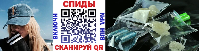 Первитин Декстрометамфетамин 99.9%  Владивосток 