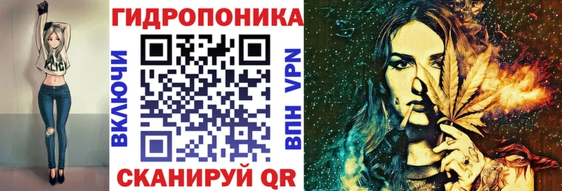 Бошки марихуана SATIVA & INDICA  Владивосток 